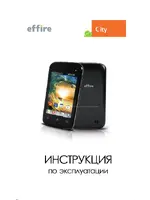 EFFIRE CityPhone Nova C