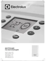 ELECTROLUX Basic S 18Fi
