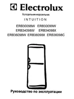 ELECTROLUX ERB36098 X