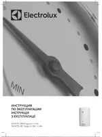 ELECTROLUX EWH 50 Magnum Unifix