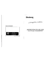 ELENBERG MG-2550D