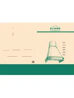 ELIKOR Пергола 60