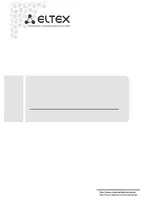 ELTEX MES5248