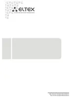 ELTEX NTE-2