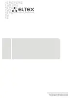 ELTEX RDSL2-2