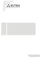 ELTEX TAU-36.IP (MEGACO)