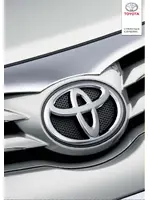 Инструкция по вождению в условиях бездорожья Toyota Land Cruiser Prado 150 Series (2017 - 2020)