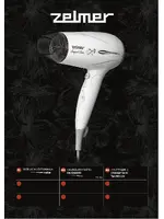 ZELMER HD1250