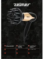 ZELMER HD1400