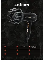 ZELMER HD1500
