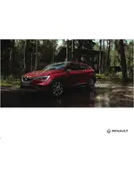 Инструкция Renault Arkana (2019 - 2023)