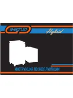 ЭНЕРГИЯ Нybrid СНВТ-4 500/3