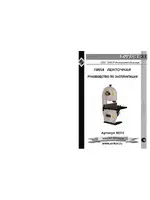 ЭНКОР Корвет-31
