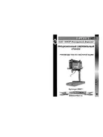 ЭНКОР Корвет-411