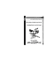 ЭНКОР Корвет-4М