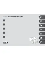 EPSON Artisan 837