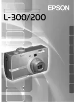 EPSON L-200 / L-300