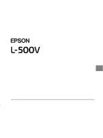 EPSON L-500V