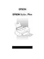 EPSON Stylus Photo