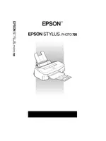 EPSON Stylus Photo 700