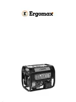ERGOMAX GA-8700Е/3