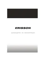 ERISSON LED 26LEK14