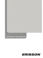 ERISSON LED 32LET70