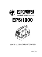 EUROPOWER EPSi 1000