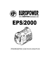 EUROPOWER EPSi 2000