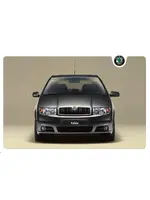 Инструкция Skoda Fabia (2004)