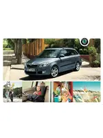 Инструкция Skoda Fabia II (2008)