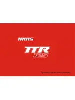 IRBIS TTR 125сс 4т