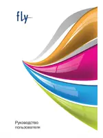 FLY Flylife Connect 7.85 3G 2