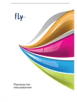 FLY TS111+