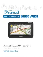 JJ-CONNECT Autonavigator 5000 WIDE