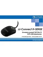 JJ-CONNECT H-Sense