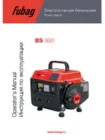 FUBAG BS 950