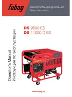FUBAG DS 9500 A ES