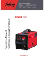 FUBAG INMIG 160 plus