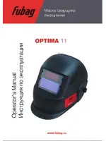 FUBAG OPTIMA 11