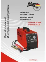 FUBAG Plasma 20 AIR
