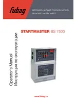 FUBAG STARMASTER BS 7500
