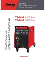 FUBAG TSMIG 300T PRO