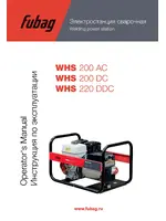 FUBAG WHS 220DDC
