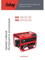 FUBAG WS 190DC ES