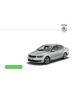 Инструкция Skoda Octavia III (A7) (2015)