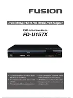 FUSION FD-U157X