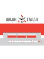 ГАЛАН Очаг-3