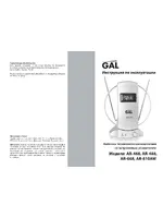 GAL AR-488AW