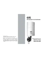 GAL DA-600